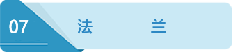 7法兰.png 7法兰.png